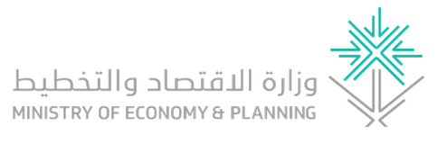Ministry of Economy and Planning