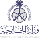 Ministry of Foreign Affairs