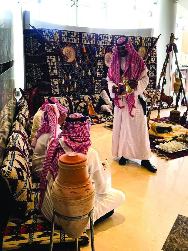 يوم القهوة العالمي