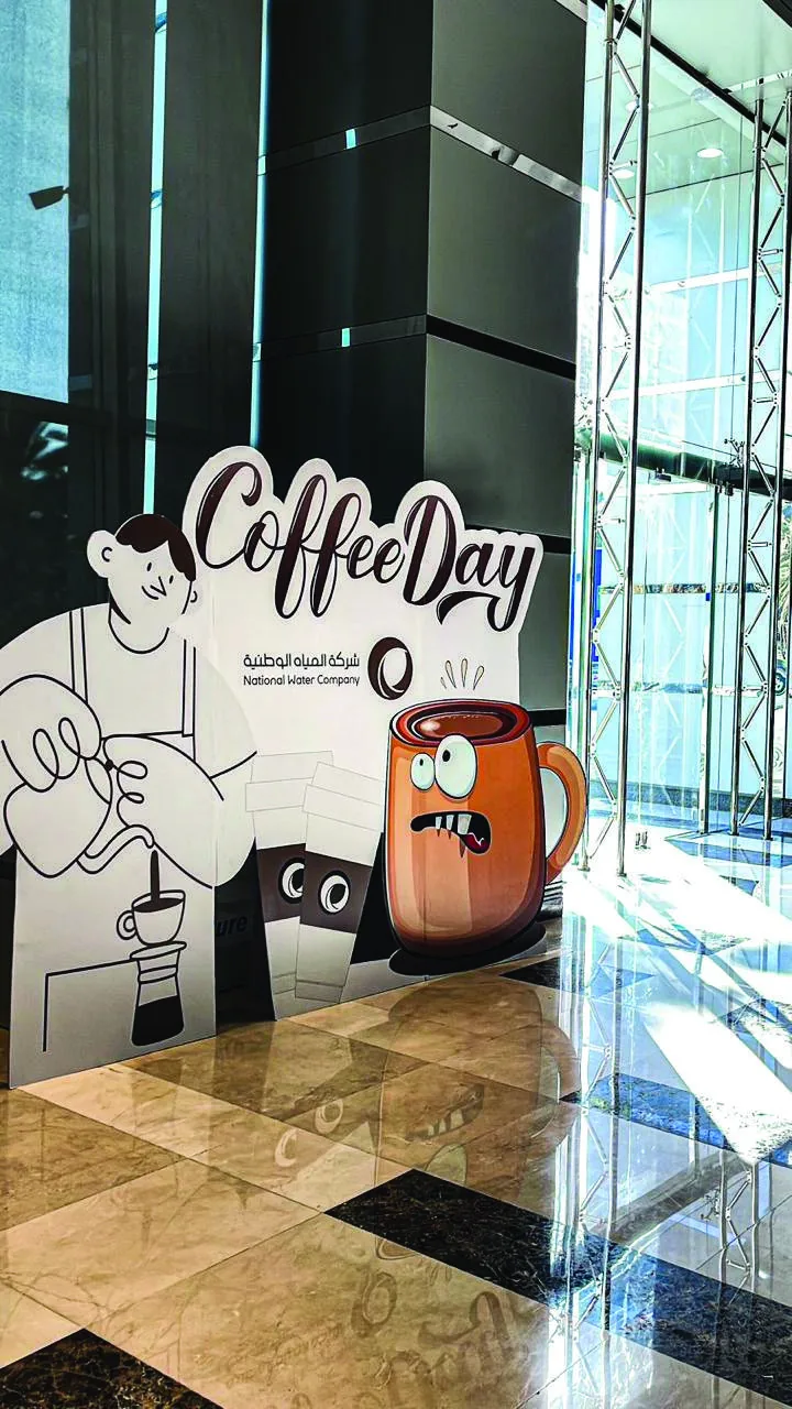 coffee-day