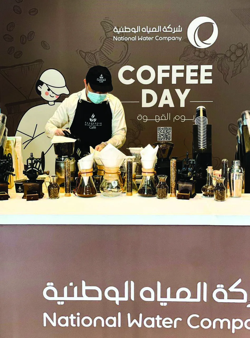 كوفي بريك